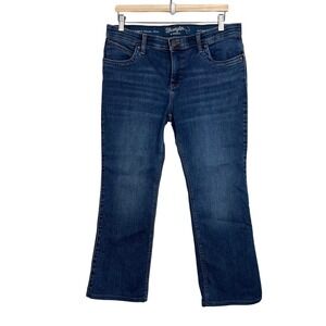 Wrangler Q-Baby Ultimate Riding Jeans Dark Wash Bootcut Size 31